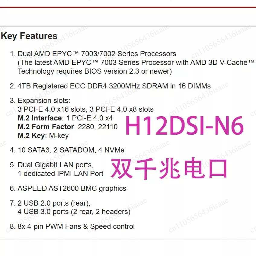 Dual Socket Sp3 Epyc Motherboard - Motherboard Server H12DSI‑N6 EATX Soket Dual