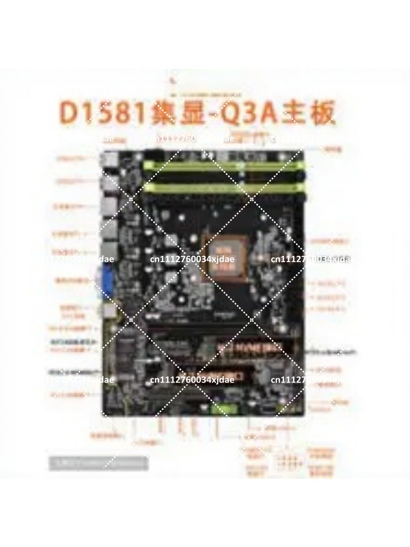 Motherboard Mini ITX NAS, Dual - Mini Itx Dual 2.5G Nas Motherboard ulasan dan harga
