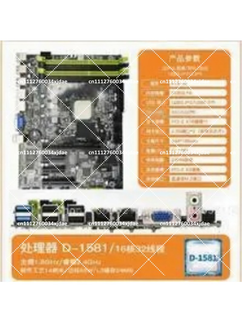 Motherboard Mini ITX NAS, Dual - Mini Itx Dual 2.5G Nas Motherboard ulasan dan harga