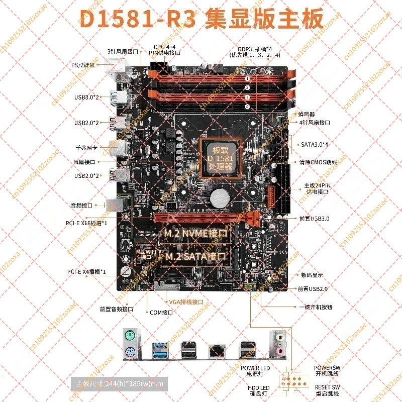 D1581-Q3 Mini ITX Motherboard  - Mini Itx Dual 2.5G Nas Motherboard ulasan dan harga
